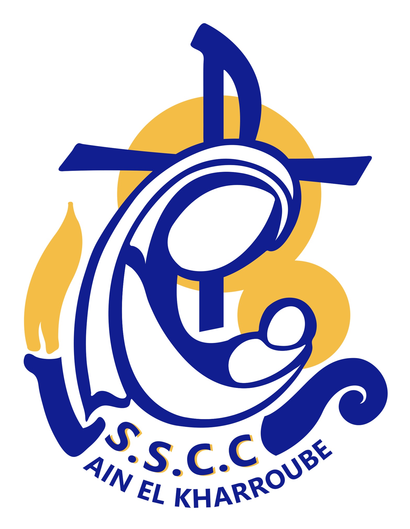 Logo Saints Coeurs Ain Kharroubé